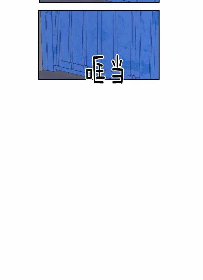 第64话3