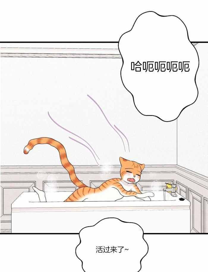 第74话1