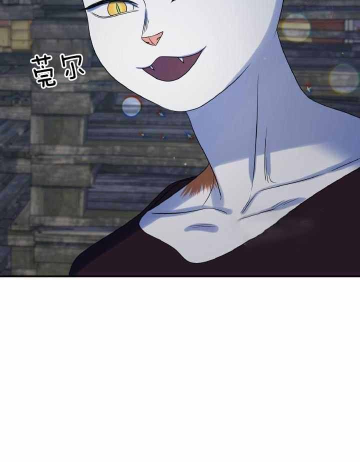 第38话3