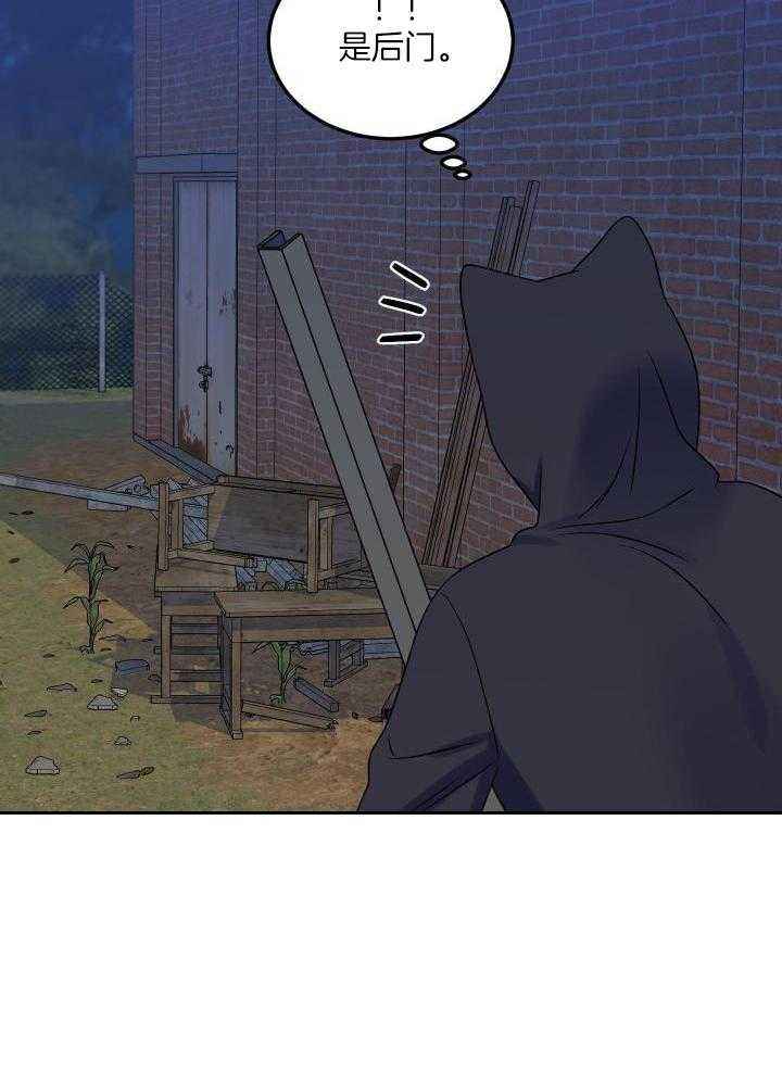 第36话2