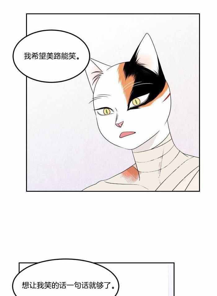 第48话2