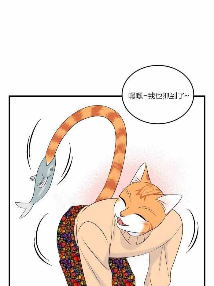 第73话0