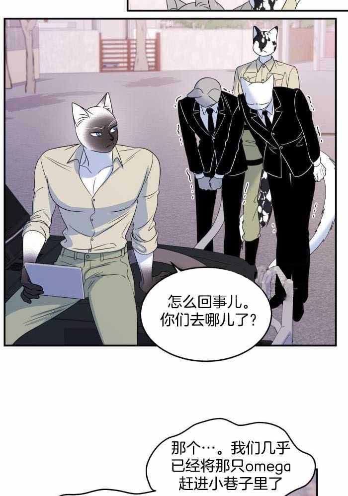 第61话1
