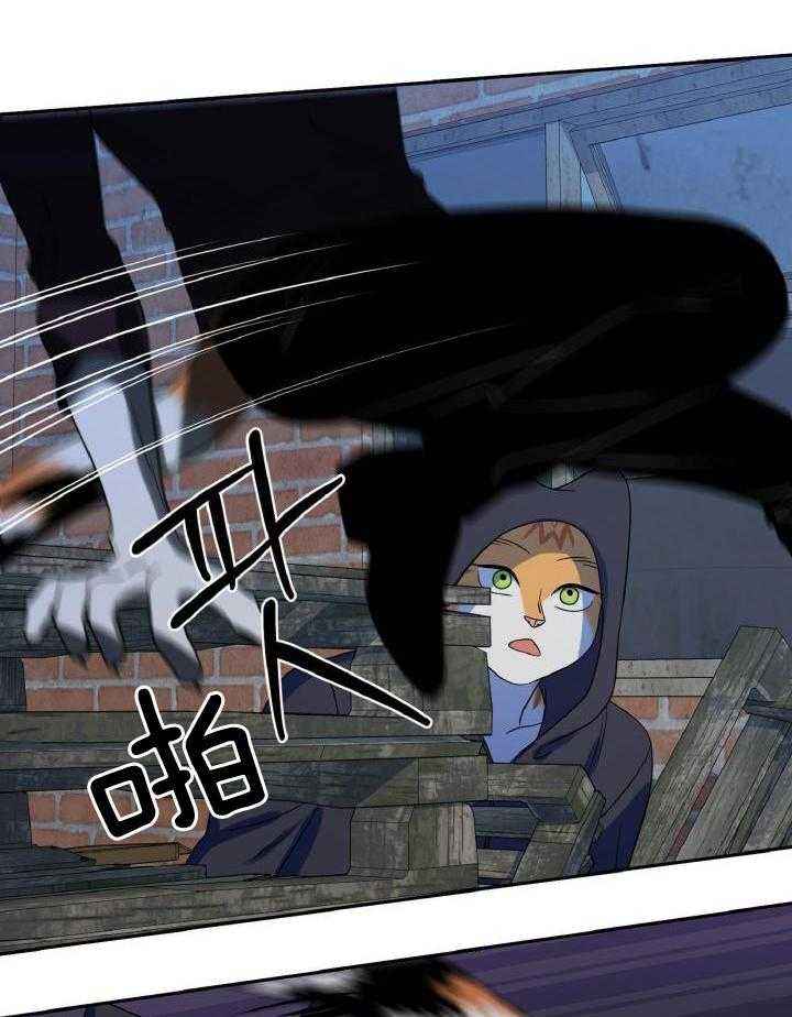 第38话4