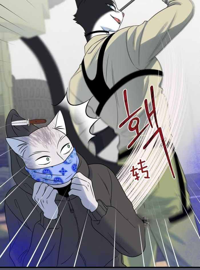 第90话3