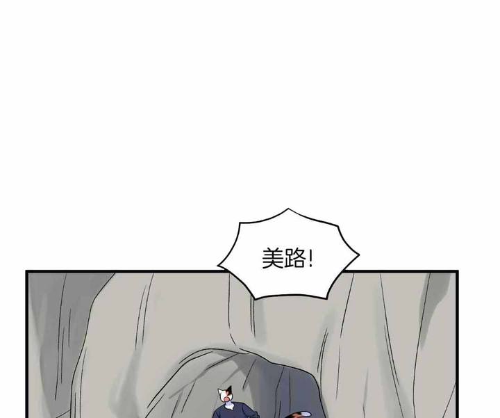第104话2