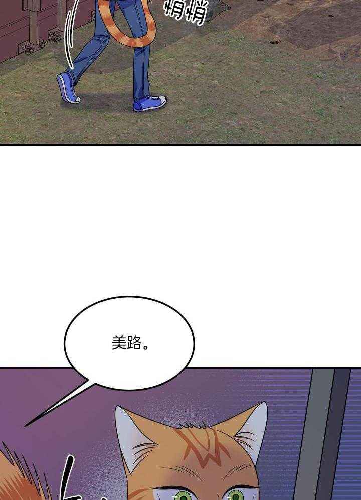 第35话1