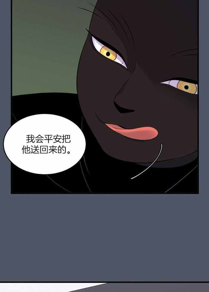 第84话0