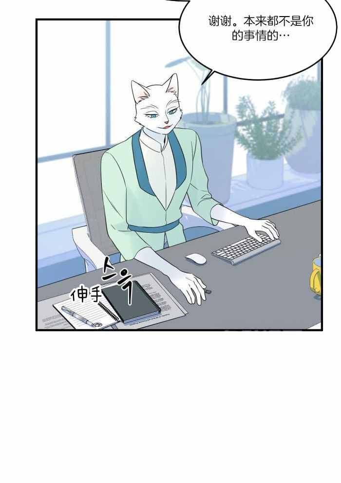 第68话0