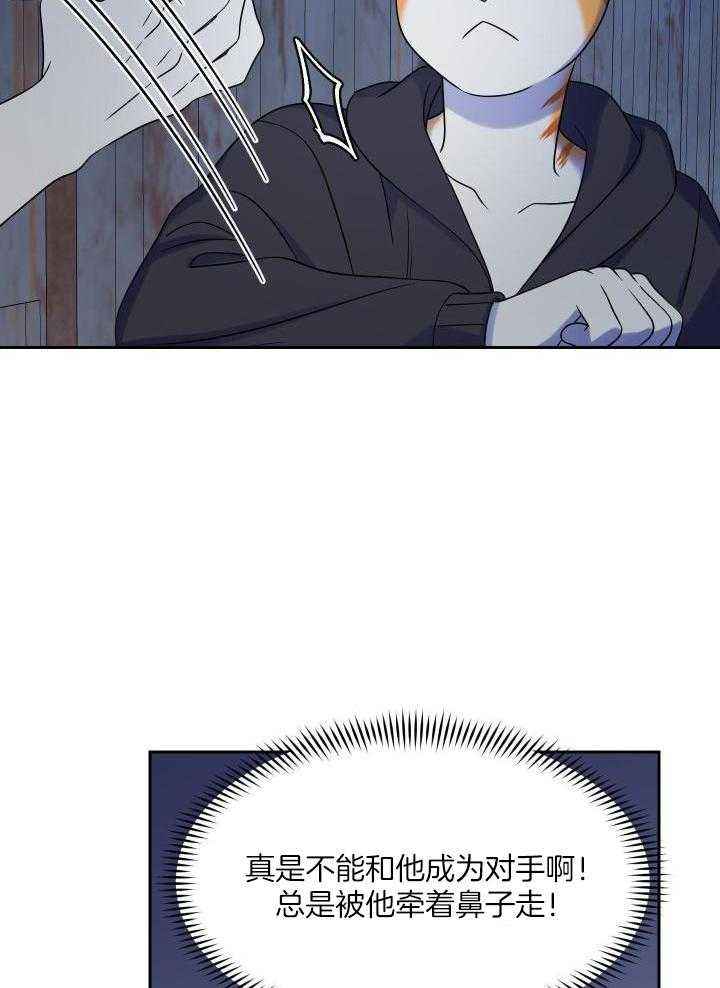 第36话0