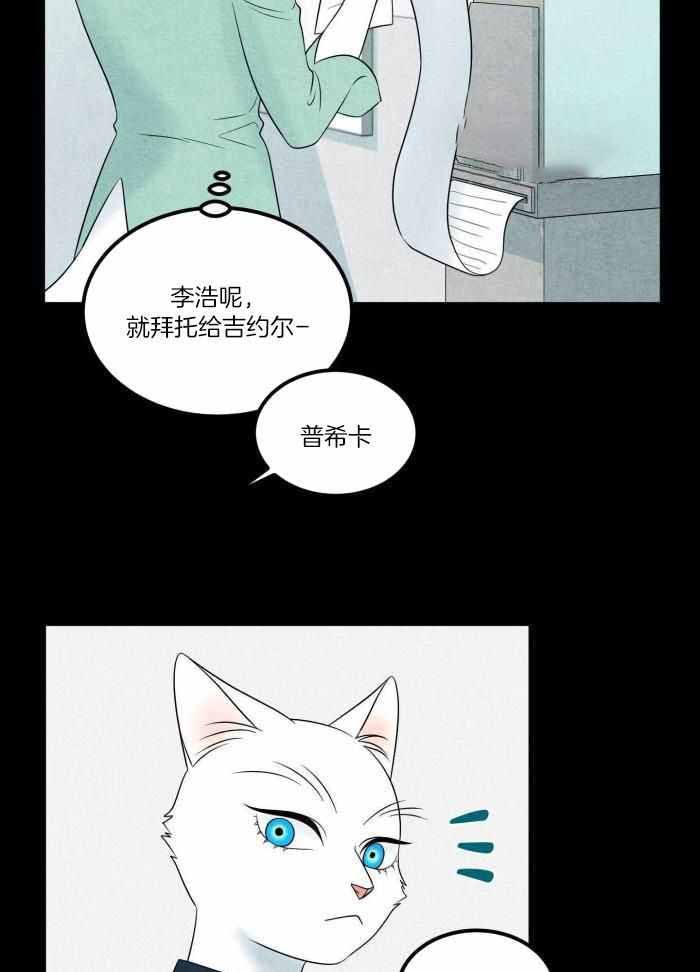 第75话0