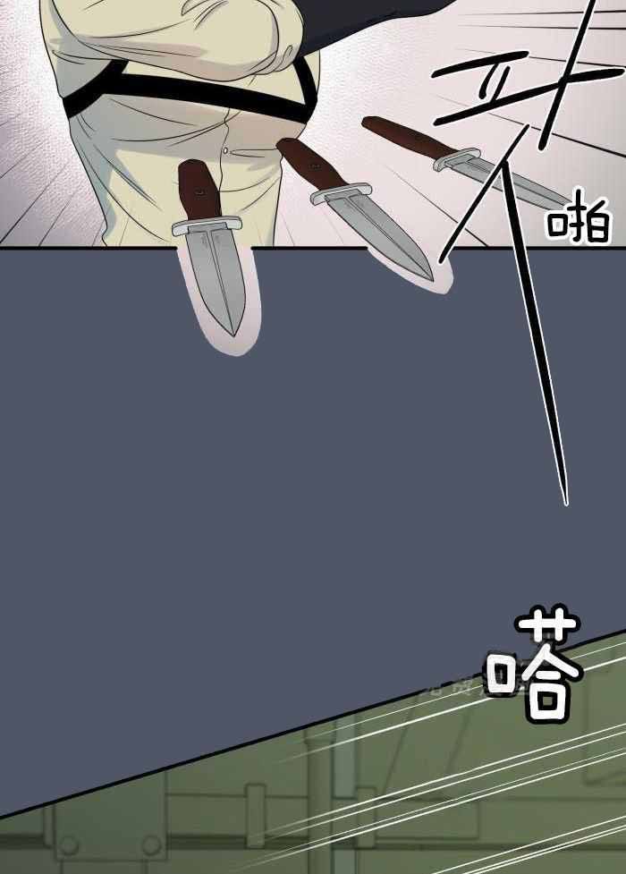 第89话4