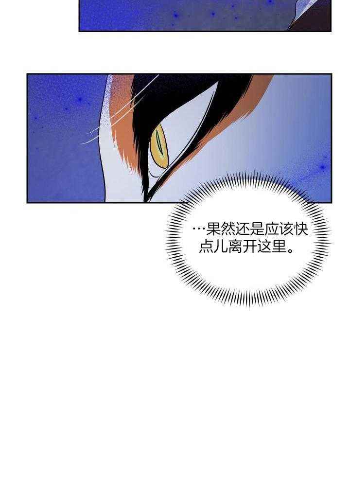 第39话0