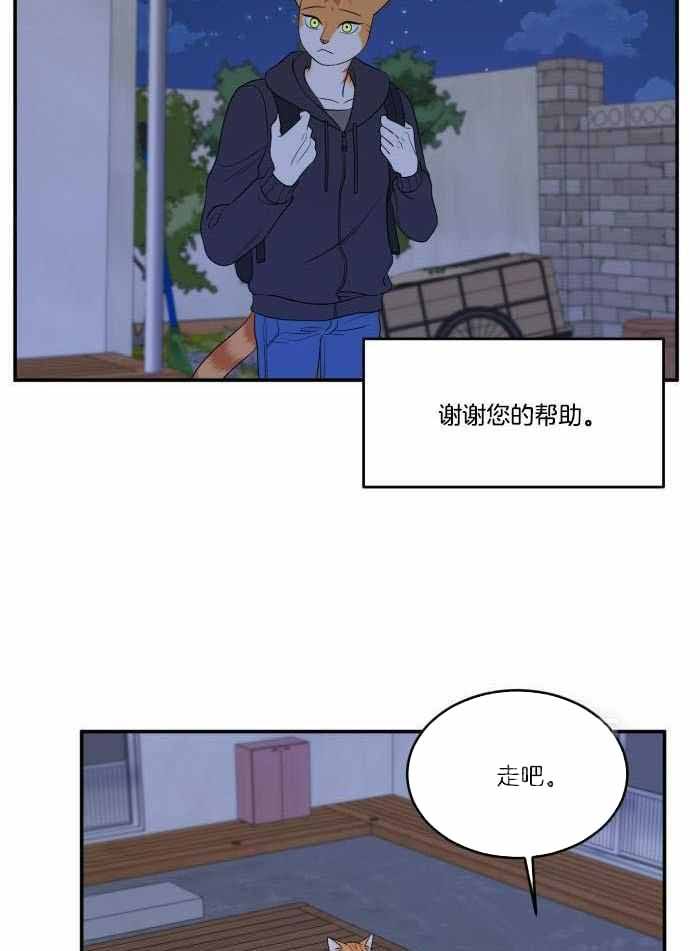 第64话1