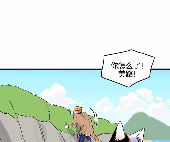 第104话4