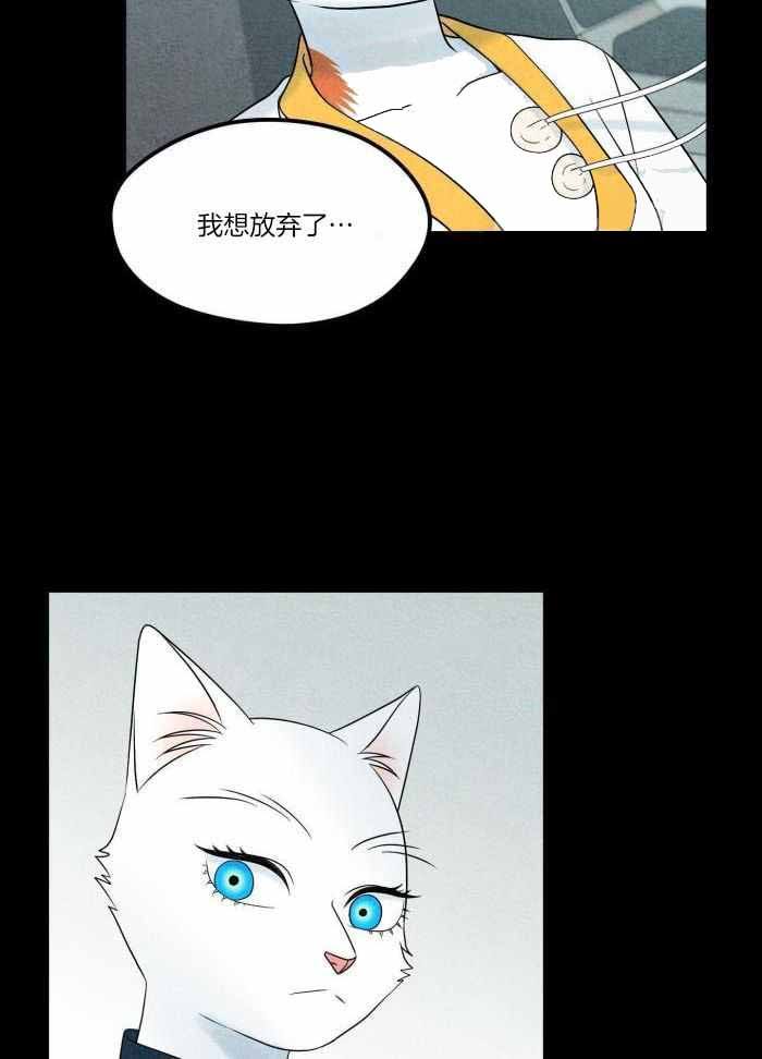 第75话3