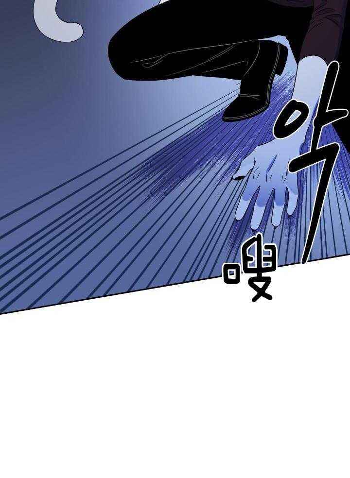 第40话3