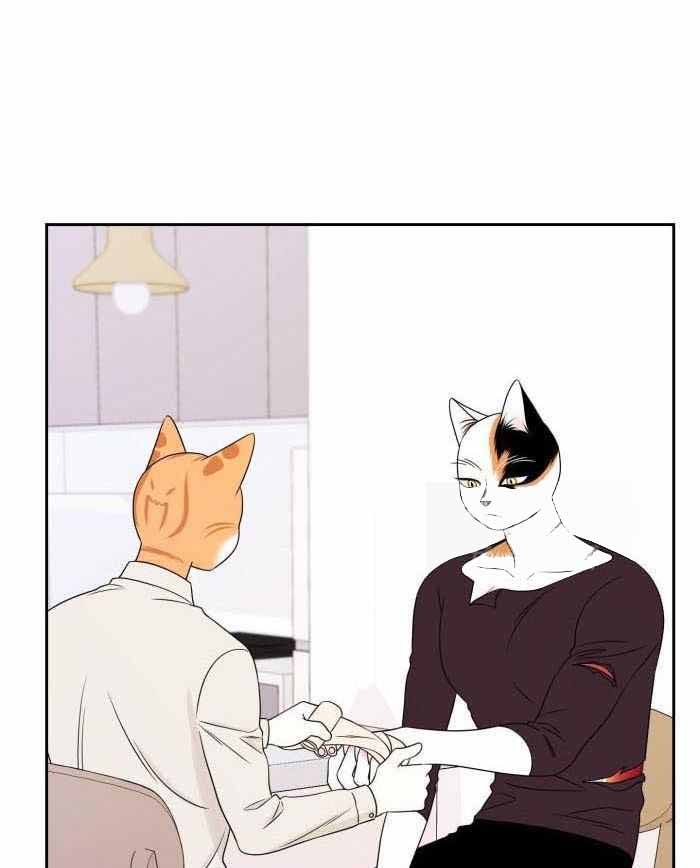 第47话3