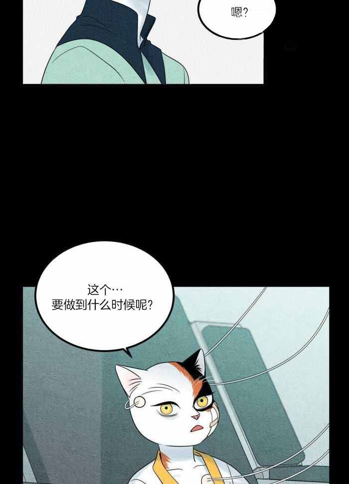 第75话1
