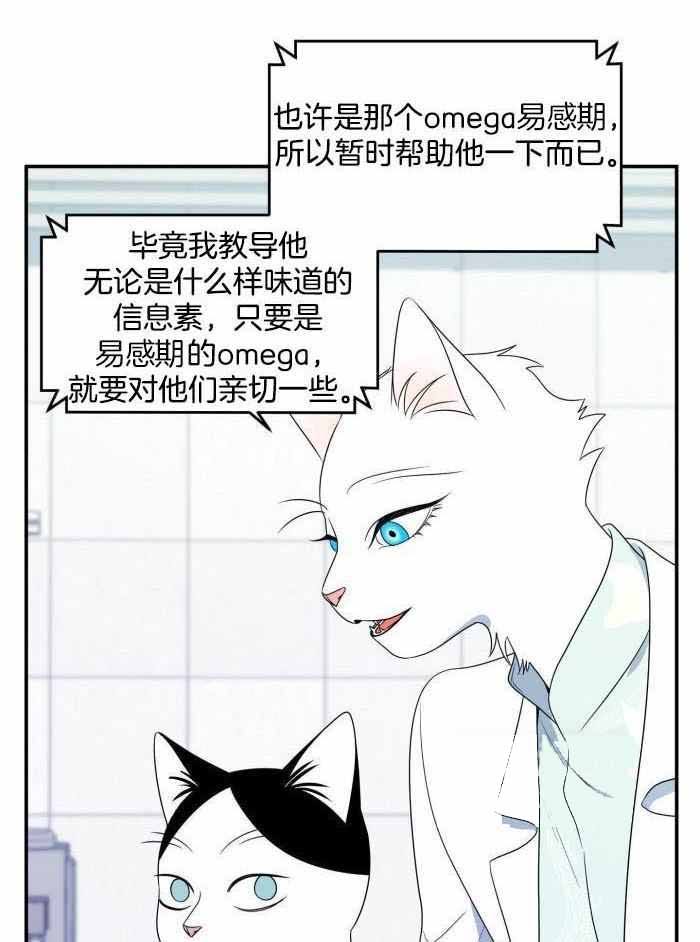 第62话1