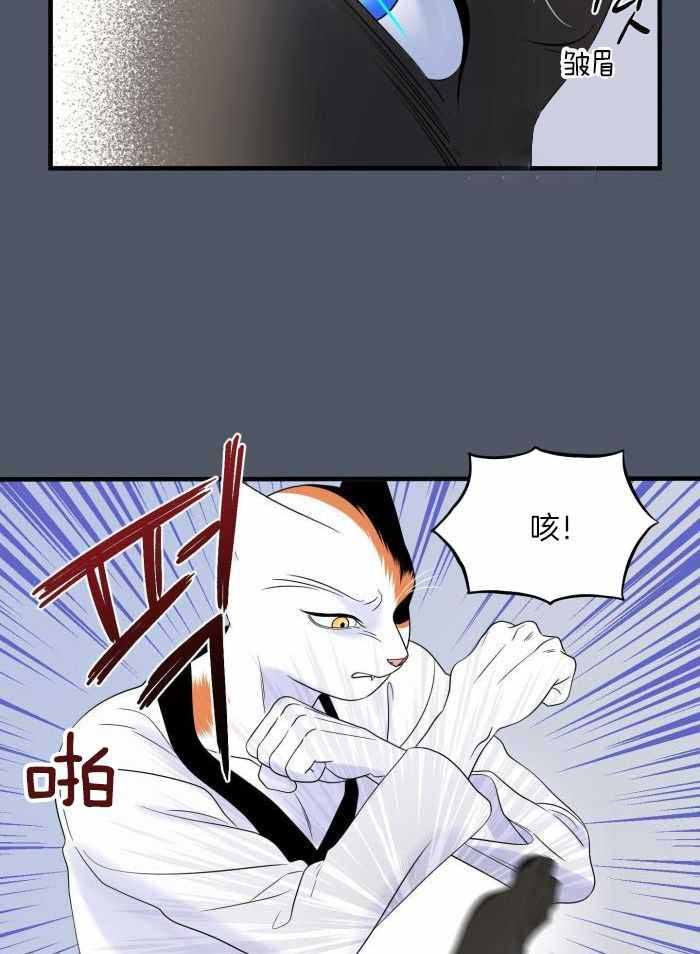 第80话1