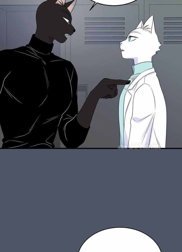 第83话3