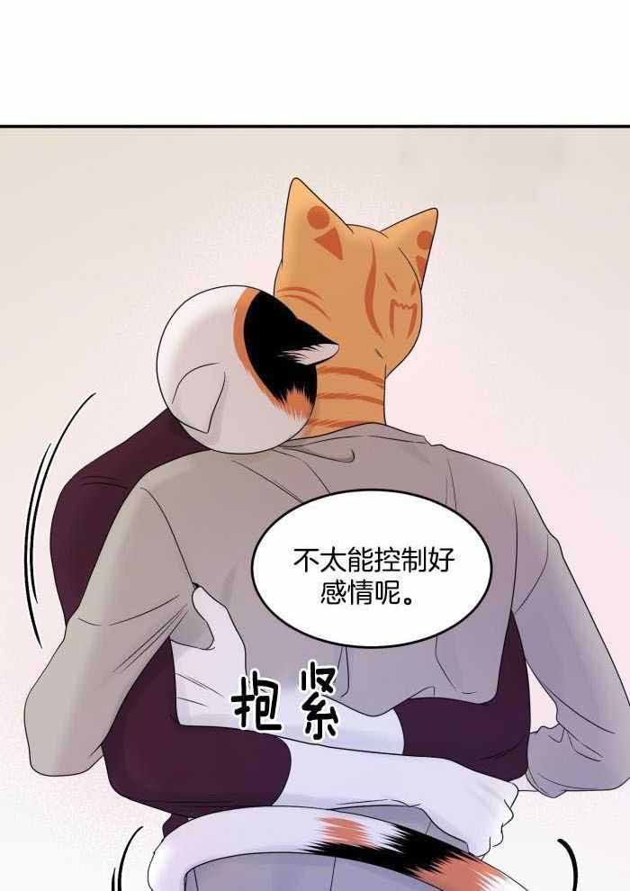 第59话1