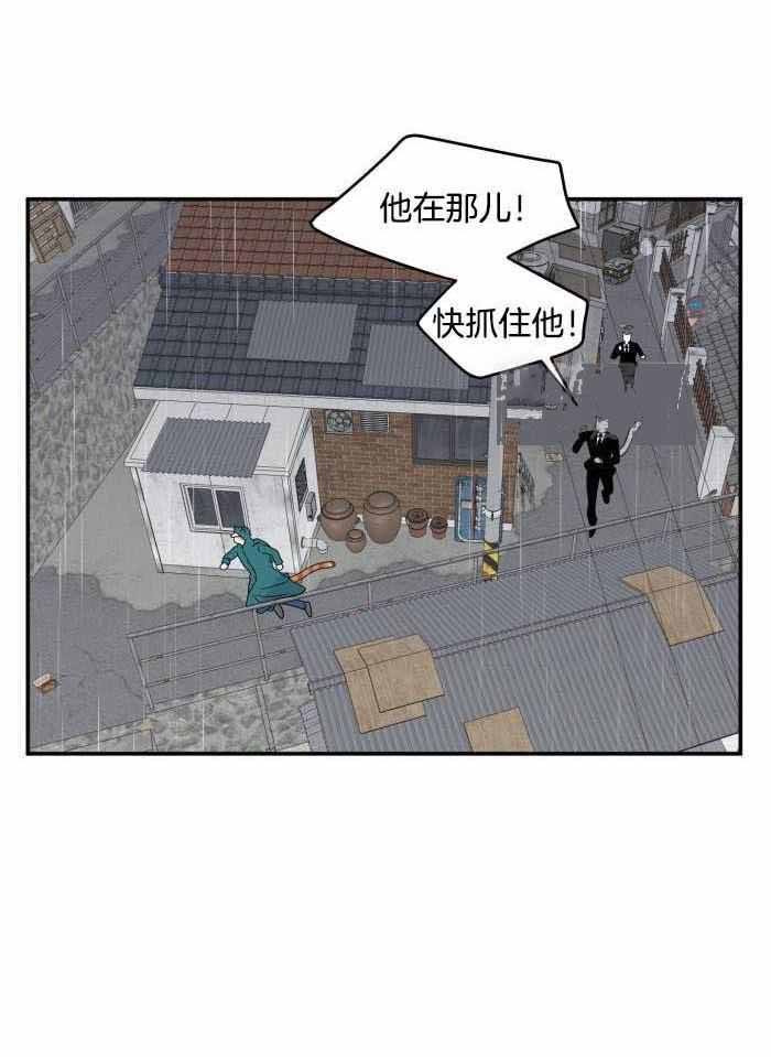 第56话3