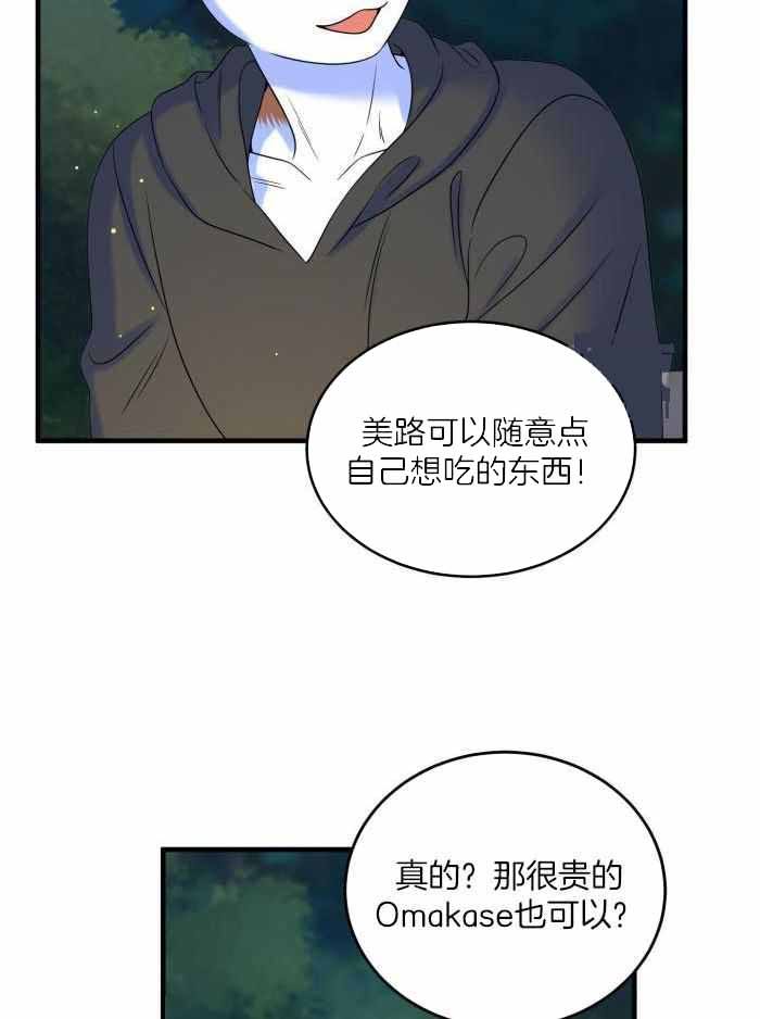 第102话0