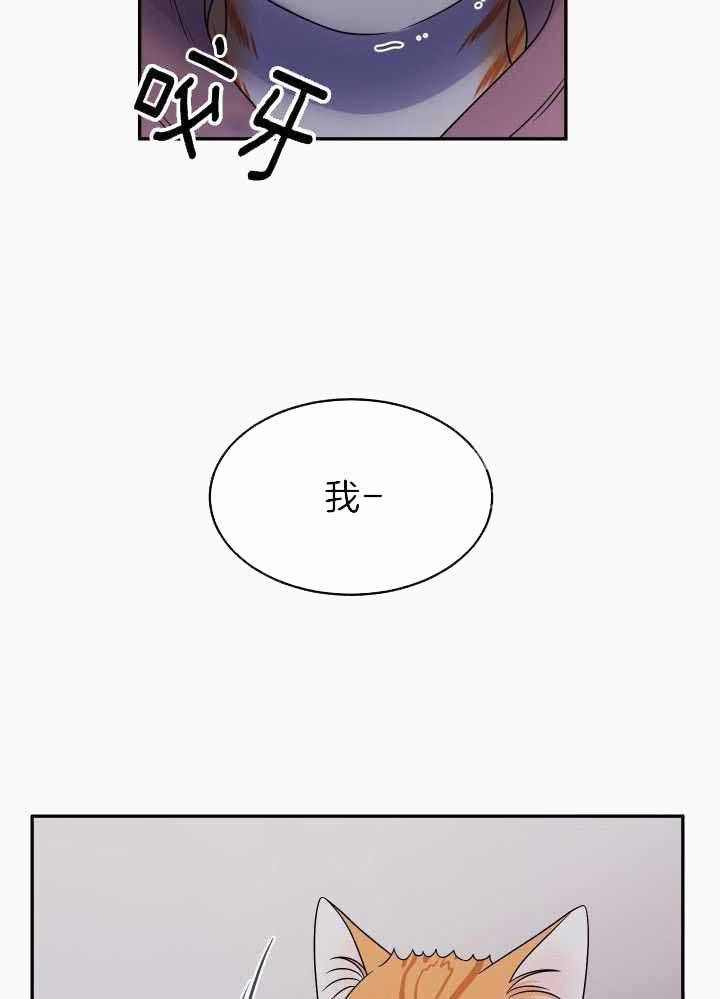 第31话4