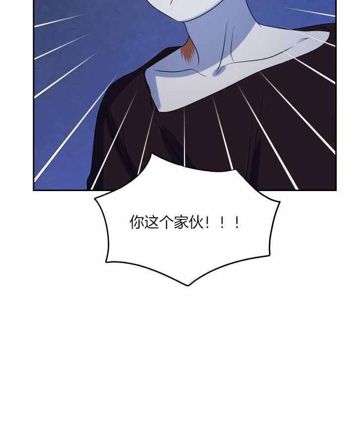 第39话4