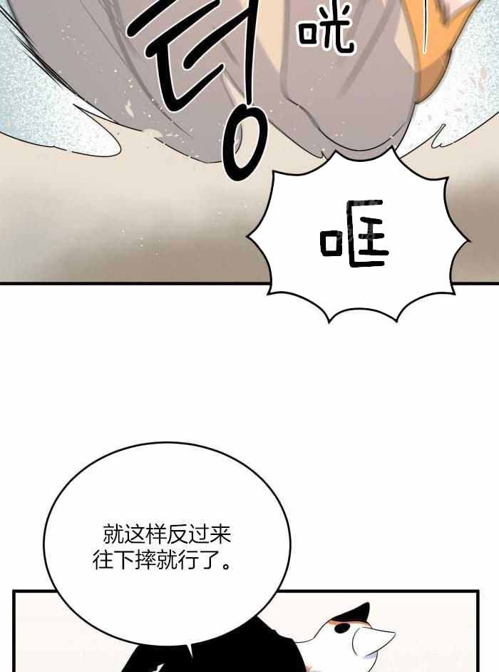 第94话0