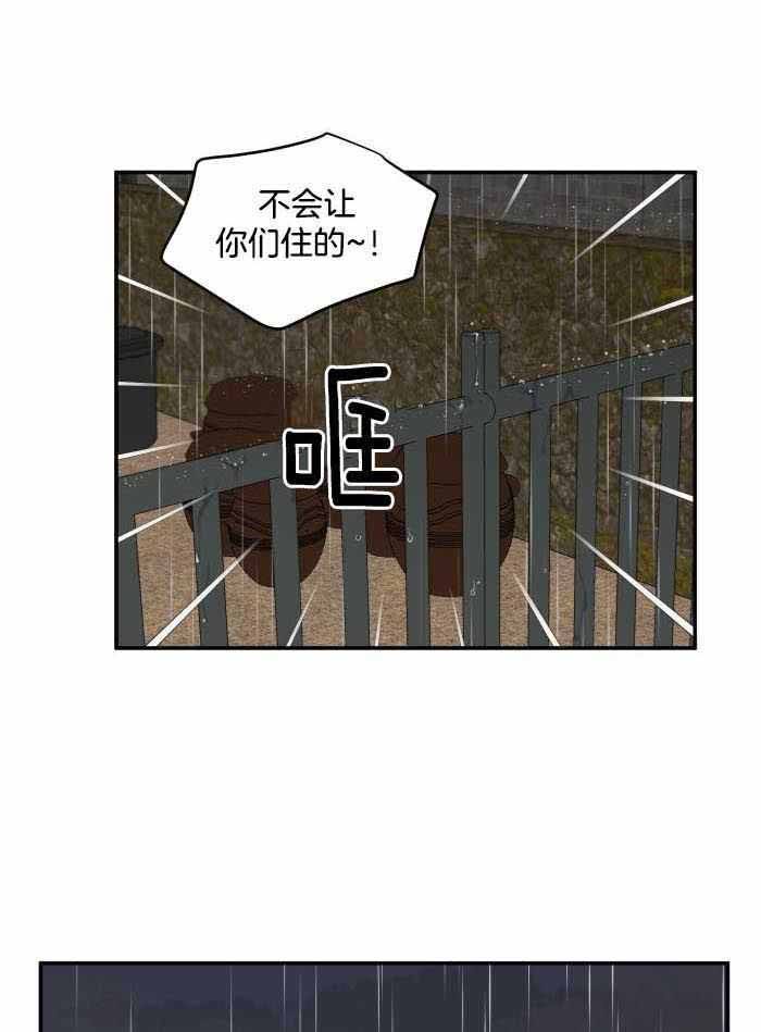 第57话1