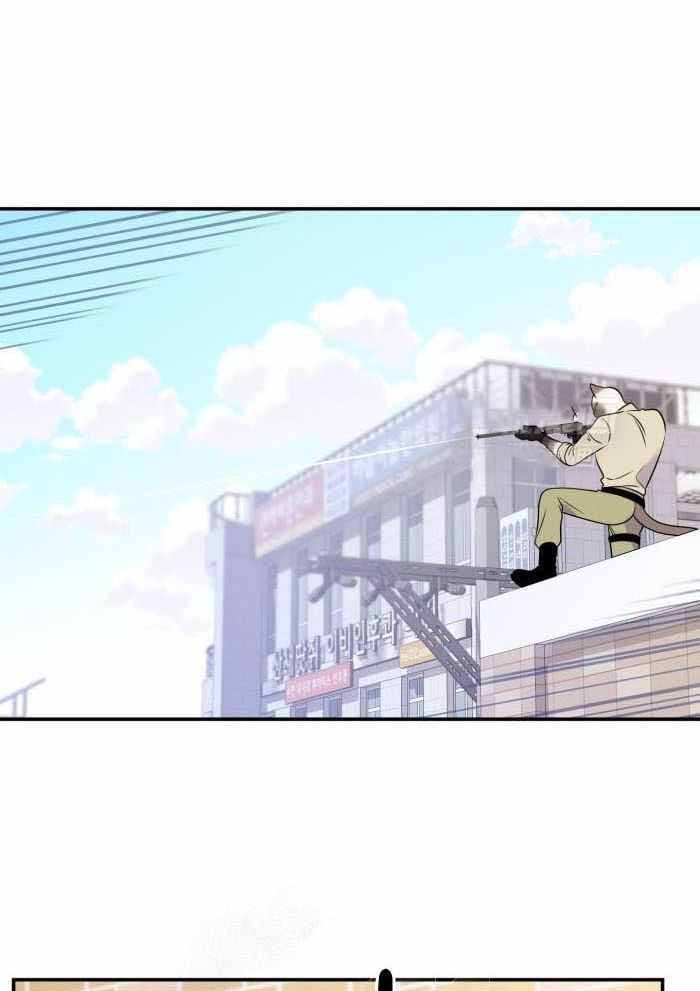 第51话4