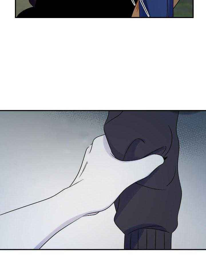 第37话2