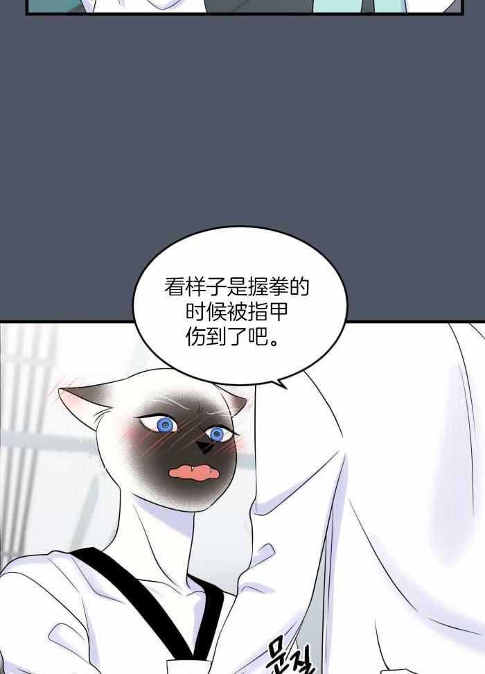 第82话1