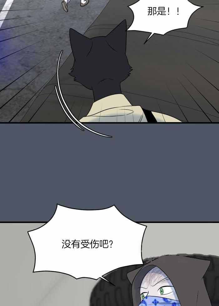第89话1