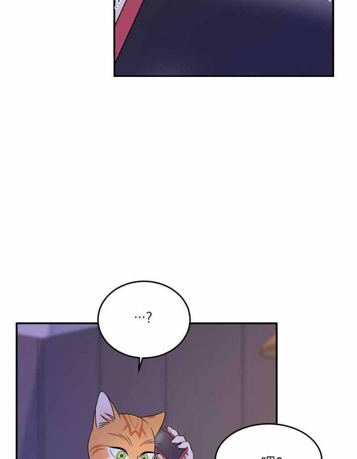 第32话4