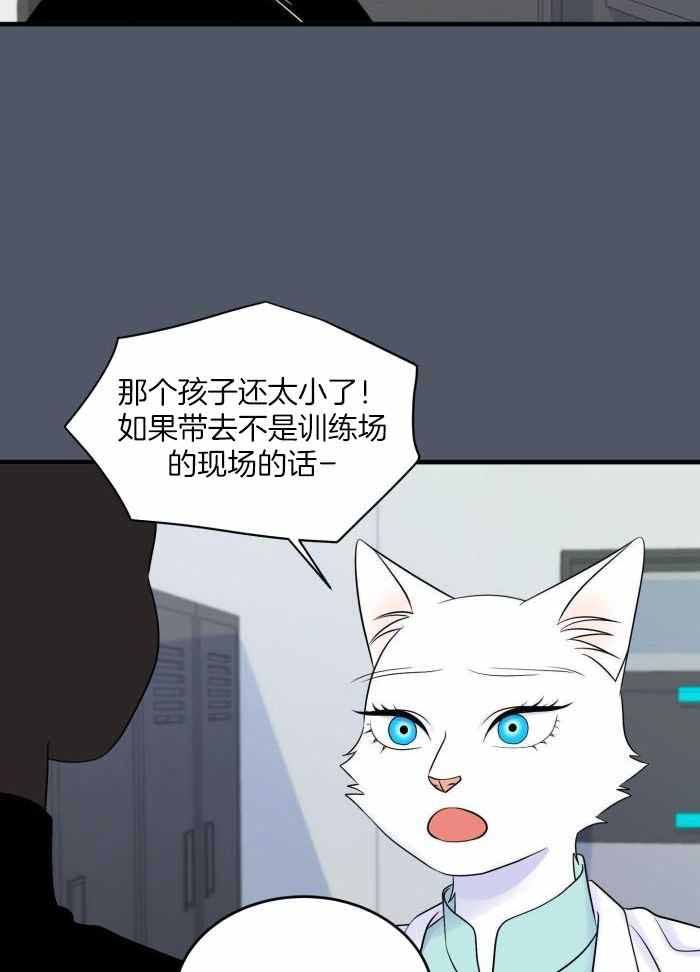 第83话0