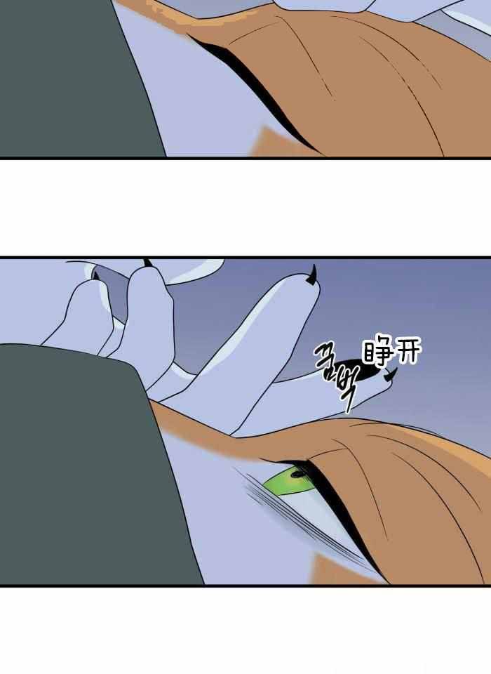 第69话2