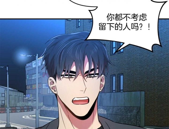 第33话0