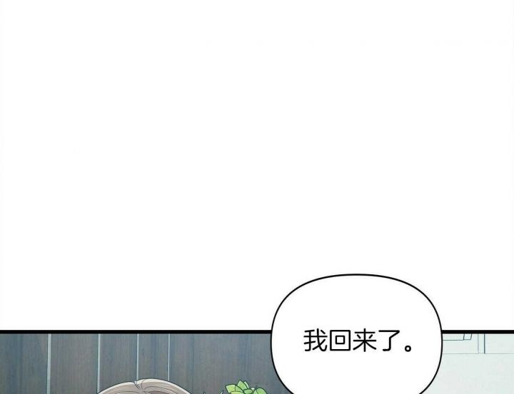 第32话2