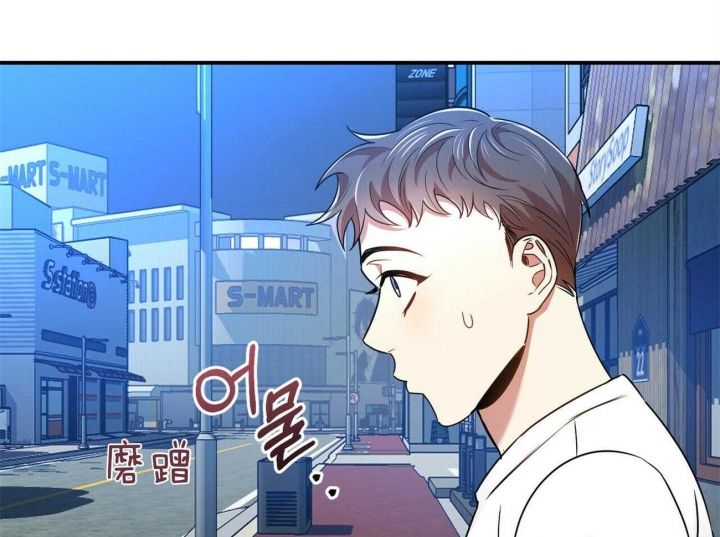 第33话2