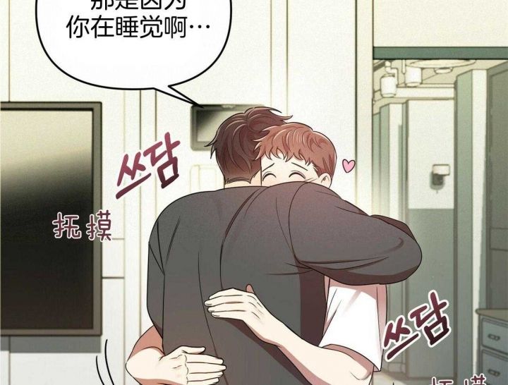 第33话0