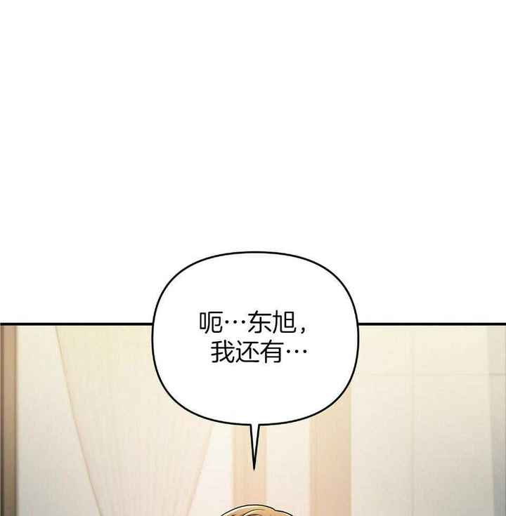 第42话1