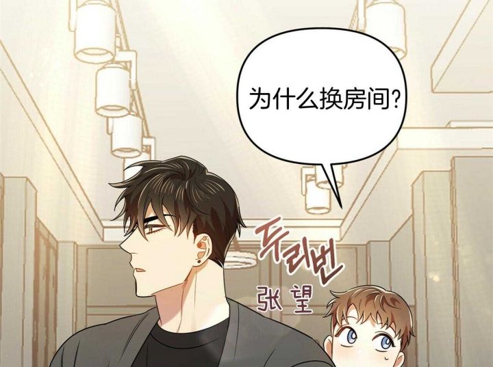 第33话1