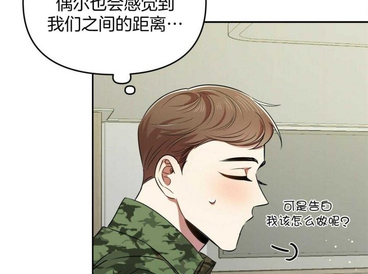 第29话0
