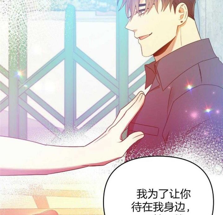第39话3