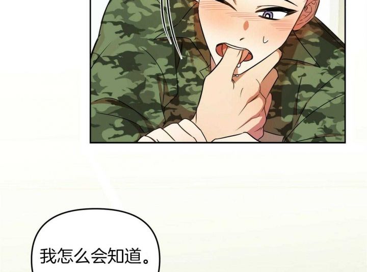 第29话0
