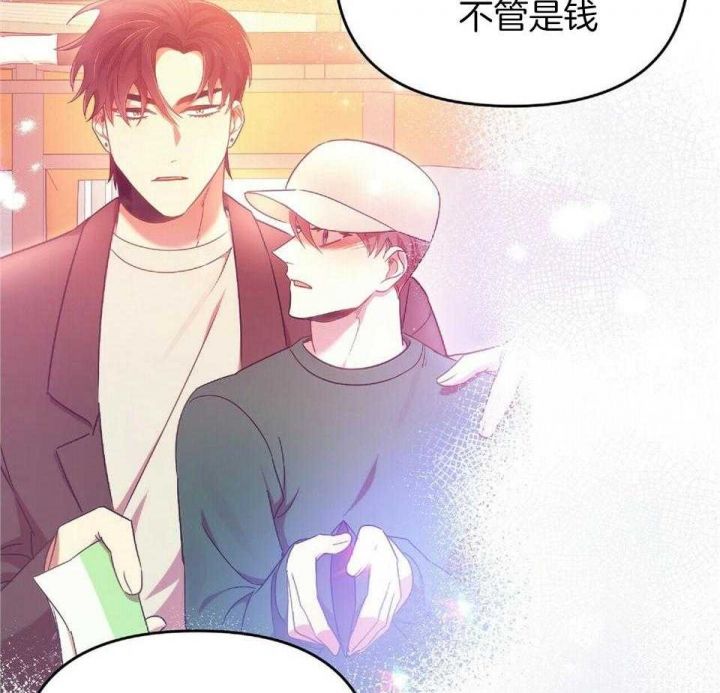 第39话4